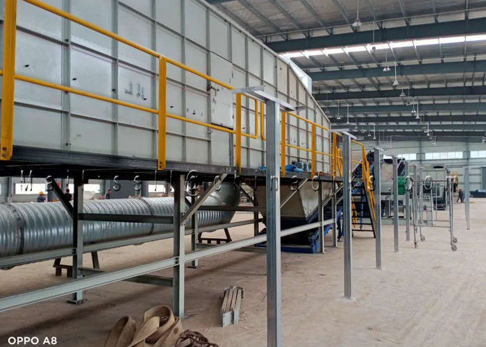 Máquina de classificação balística do desperdício da separação 2.2KW 415V 380V MSW